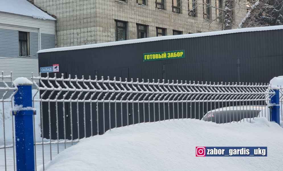 3д заборы в Оскемен и Семей. Ограждения производства Гардис из 3д сетки