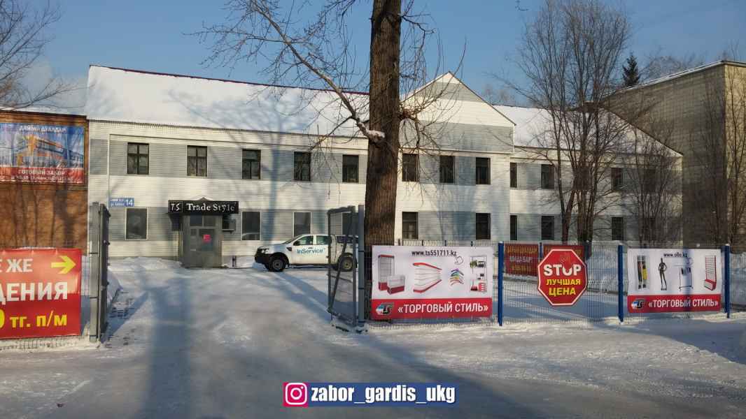 Ограждение предприятий 3д забором производство Gardis. Установка ворот и калиток