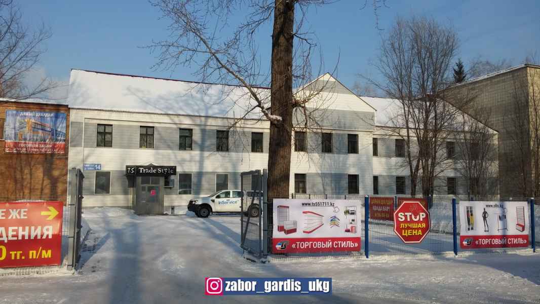 Ограждение предприятий 3д забором производство Gardis. Установка ворот и калиток