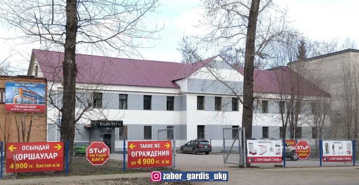 Ограждение предприятий 3д забором производство Gardis. Установка ворот и калиток